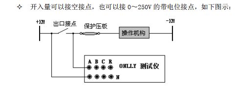 企业微信截图_16144843788763