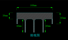 俯视图