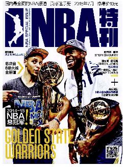 NBA特刊