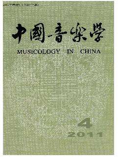 中国音乐学