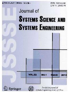 系统科学与系统工程学报：英文版